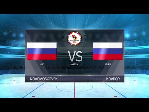 EuroChem Cup 2019 Final NHC (Novomoskovsk) - Sever (Kovdor)