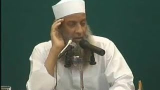 لماذا حرم الله النظر إلى النساء الأجنبيات |  للشيخ الحويني image