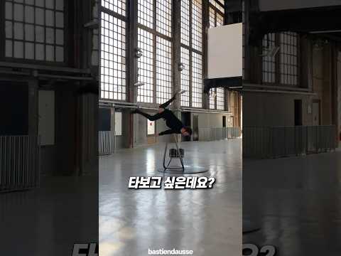 무중력이 예술인 이유