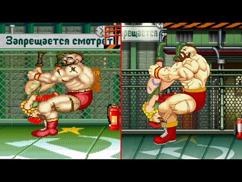 Evolution of Zangief's Final Atomic Buster (1994-2025)