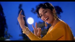Maye Ni Maye |HUM AAPKE HAIN KOUN..! (1994) | Salman Khan | Madhuri Dixit | Full Video Song
