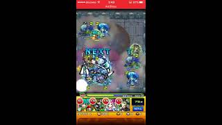 モンスト 時の間(水)