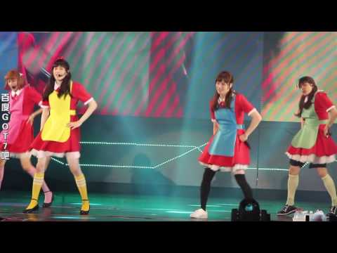 ☆BaiduGOT7-bar·Exclusive☆ 160618 GOT7 Fly in GUANGZHOU girl group dance session