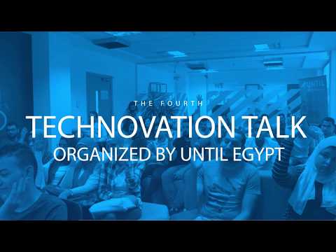 UNTIL Egypt - Autonomous Driving Technology