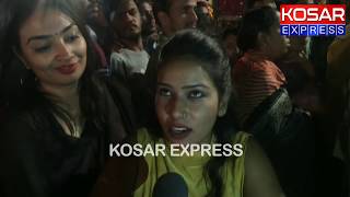 preview picture of video 'Dewas | टेकरी पर उमड़ा भक्तों का जनसैलाब, शनिवार को नजर आई भक्तों की आस्था | Kosar Express'