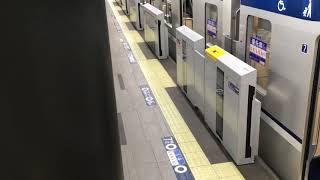 東京メトロ日比谷線 虎ノ門ヒルズ駅 ２番線 発車メロディ「夏雲」
