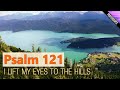 Psalm 121 Prayer Reading