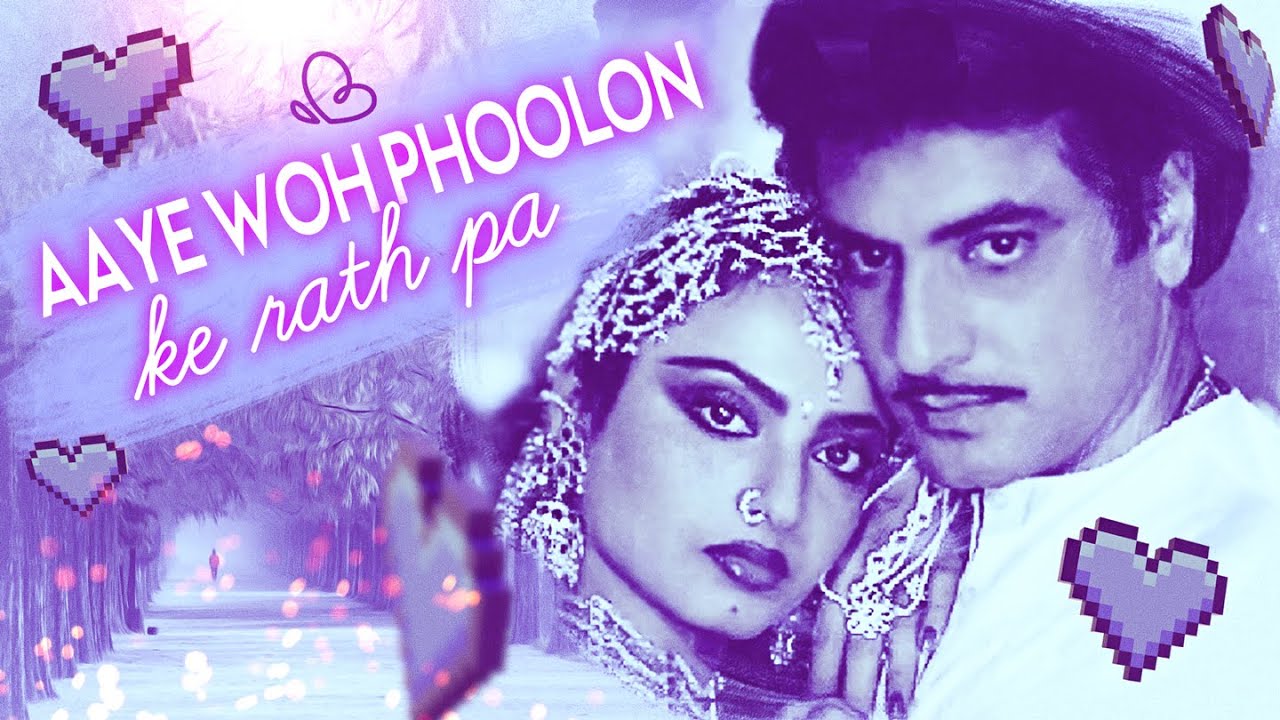 repeat movie image - 0