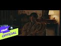 Jung Yup - Tonight