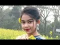 Ekta Valobasar Apurntar Golpo