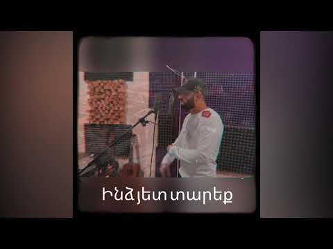 Karlos Saha - Sarer hov areq ( Mood video ) 2020