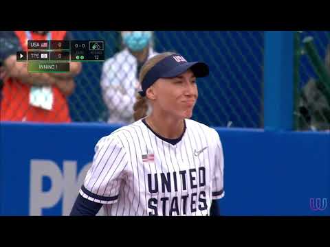2025 USA Softball | USA vs Chinese Taipei | August 17, 2025