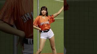 #unigirls 瑟七 比賽前應援教學 3陳傑憲  2024.10.22  #統一獅 #台湾チア #fancam #cheerleader #台灣大賽