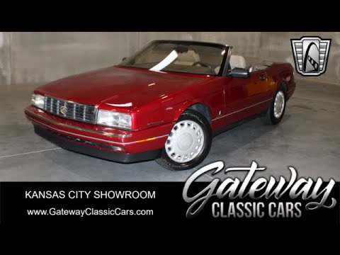 1993 Cadillac Allante (CC-2025858) for sale in O'Fallon, Illinois