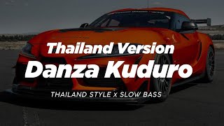 Download lagu DJ DANZA KUDURO THAILAND STYLE x SLOW BASS ' REMIX THAI VIRAL TIKTOK SLOWED mp3