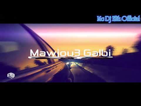Najwa Farouk   Mawjou3 Galbi Dj Elik Official Remix  2017