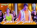 Sonare So Sonare Chirunavvuto Venu Shankar Mahadevan K S Chithra Mani Sharma Telugu Hits