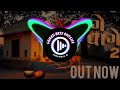Vaage Vaage 2 Bass Boosted Aghori Muzik Khamma 2 Gujarati Bass Booster