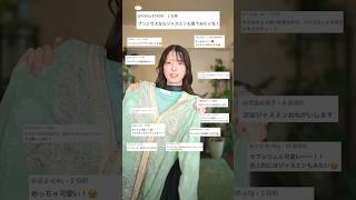 視聴者から一番多いリクエストをやったら最後…    #shorts