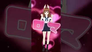 ドキドキキュンキュンロマンススクール／音街ウナ #Shorts