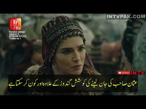 kurulus usman episode 87 trailer urdu