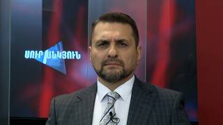Սուր անկյուն 31.05.2026 - Թողարկում 634 / Sur ankyun