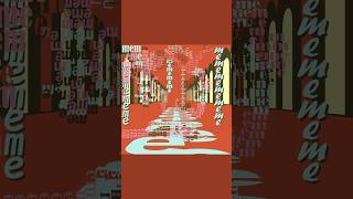 6uos mau #須田景凪 #newsong