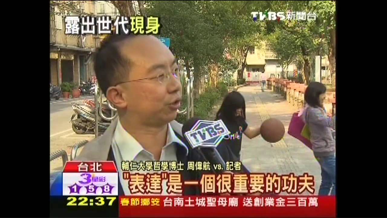 雞排妹效應！　卡位爭曝光「露出世代」當道