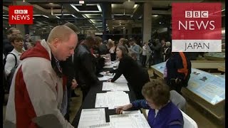 【米大統領選2016】　アイオワ党員集会では最有力候補が共に苦戦