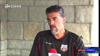 ΤΥΡΝΑΒΟΣ ΔΙΓΚΟΖΗΣ