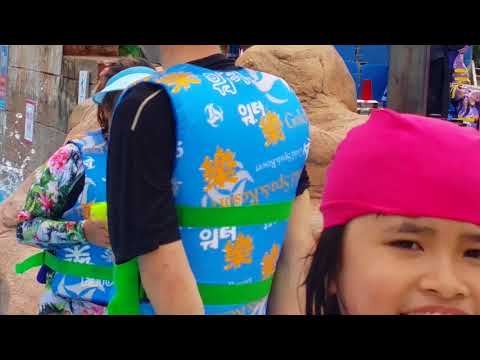 Naju Waterpark 2