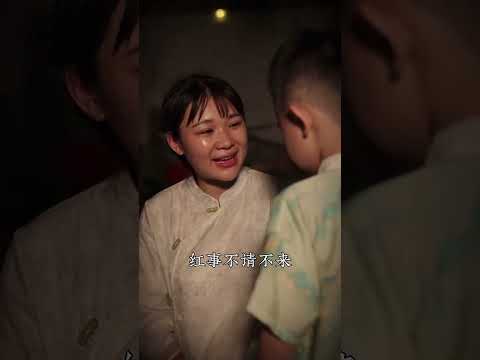 左手戴金 右手戴銀