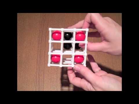 Cubulus Overview - with Beth Heile