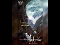 Undana Kayam Engum Thannale Song Whatsapp Status