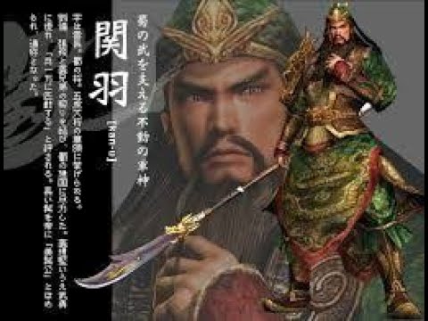 Dynasty Warriors 5: Guan Yu Gameplay: The battle of Fan Castle