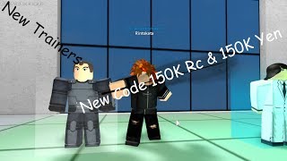 Trainers Ro Ghoul Alpha Code 2019 Rc à¸à¸£ à¸§ à¸