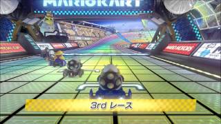 マリオカート8 交流戦 mbg - TG