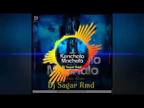 DJ song in d Boss kenchalo machalo song