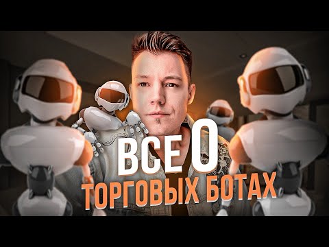 О нас говорят