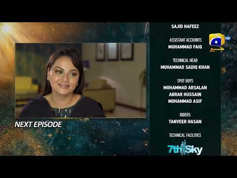 Nikah Episode 65 Teaser - 24th March 2023 - HAR PAL GEO