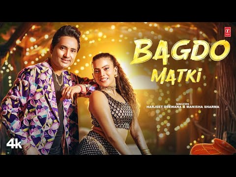 Bagdo Matki — watch video