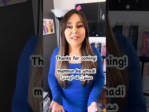 Learn Persian/Farsi with me!❤️ #farsi #learnfarsi #iranian #learnpersian #persian