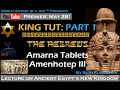 King Tut Part 1 Hebrews Amarna Amenhotep Z05a By Seth Fleishman World History By A Jew