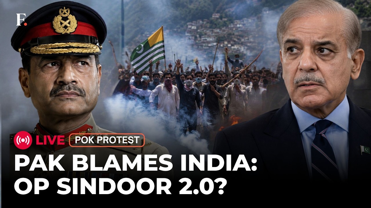 POK Protest LIVE: Pakistan Accuses India Of 'Operation Sindoor 2.0' During PoJK Elections