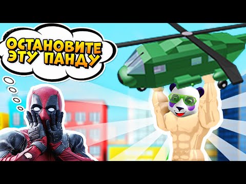 КУПИЛ СУПЕР СИЛУ 😱 СИМУЛЯТОР КАЧКА В РОБЛОКС 💪🏻 Roblox Lifting Simulator 🐼