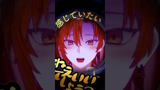 モニタリング【しゃけみー/歌ってみた/クレノア】