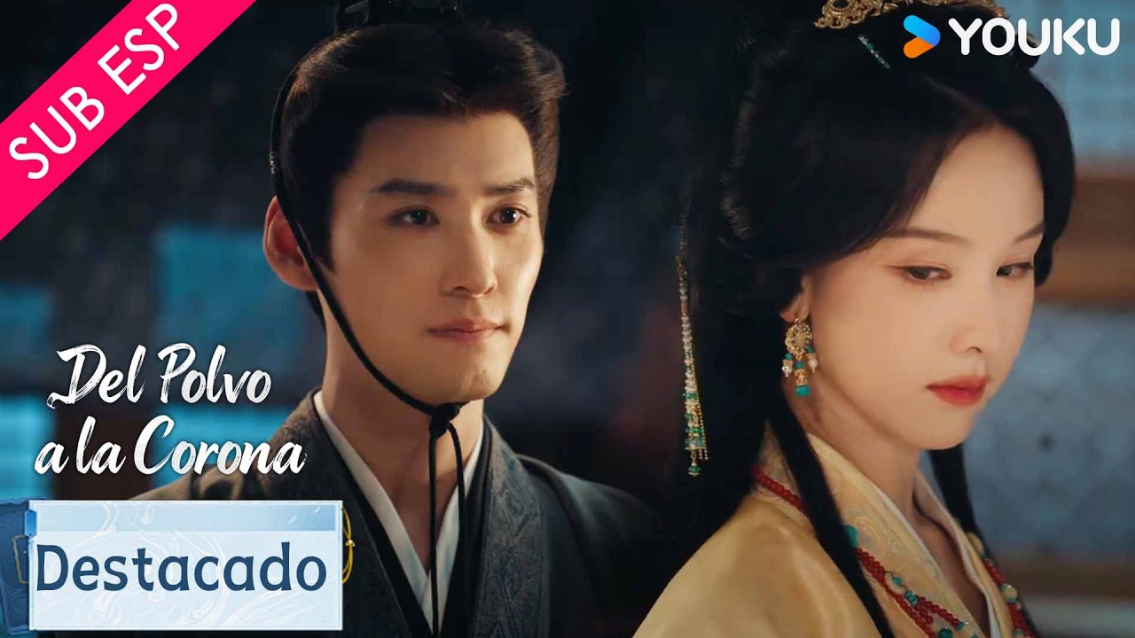 【CLIP EP18-2】En este juego toda pieza cuenta | Del Polvo a la Corona |YOUKU