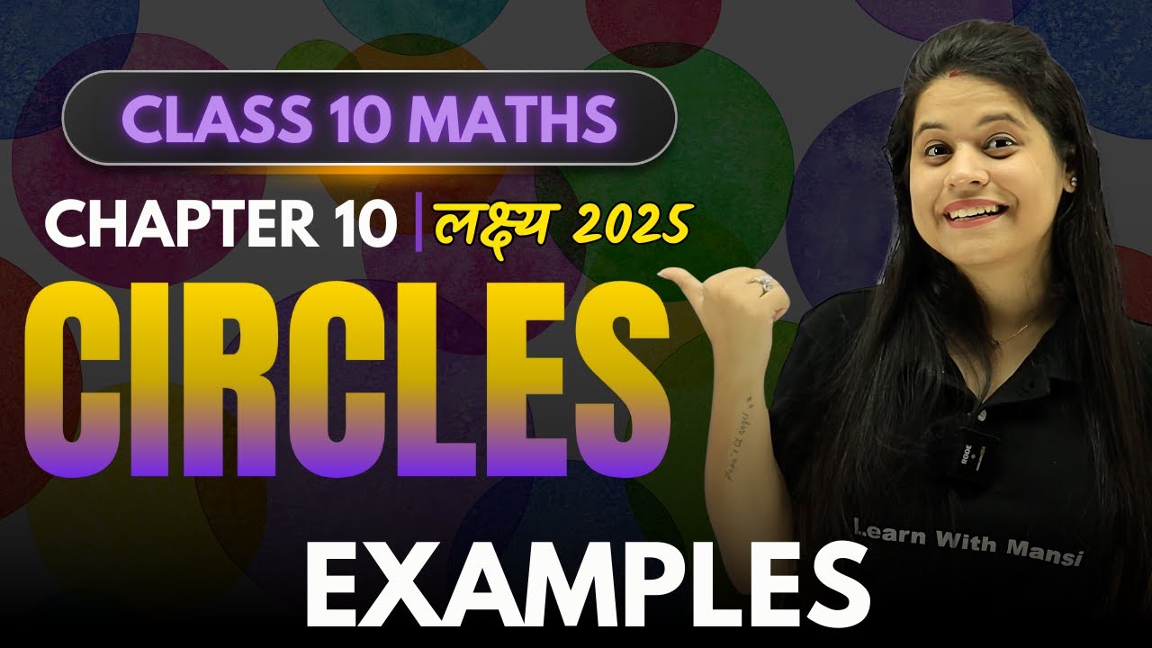 Circles | Examples | Chapter 10 | 