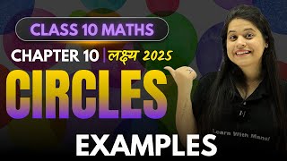 Circles | Examples | Chapter 10 | 