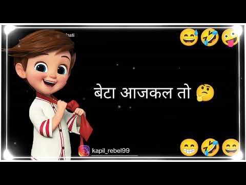 whatsapp hindi funny video status Mp4 3GP Video & Mp3 Download unlimited Videos Download whatsapp hindi funny video status Mp4 3GP Video & Mp3 Download unlimited Videos Download